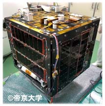 共同開発プロジェクト参画事例